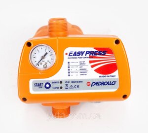 Електронний контролер тиску Pedrollo Easy Press start 1.5 bar (автоматичний регулятор тиску)