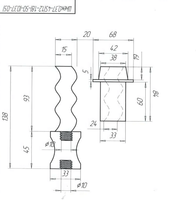 pic_9be1632239b45b2e43503f1588114905_1920x9000_1.png