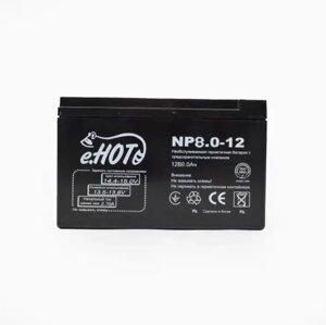 Акумуляторна батарея для ДБЖ гелевий свинцево-кислотний Ehot 12В 8.0 Ач