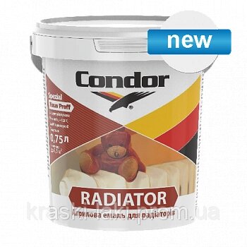 Акрилова емаль для радіаторів Condor Haus Proff Radiator від компанії Фарби-Лаки - фото 1
