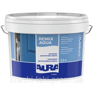 Емаль акрилова декоративна Aura Luxpro Remix Aqua