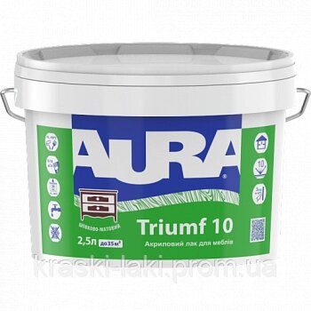 Акриловий лак для меблів Aura Triumf 10 від компанії Фарби-Лаки - фото 1