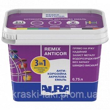 Антикорозійна акрилова емаль AURA Luxpro Remix Anticor від компанії Фарби-Лаки - фото 1
