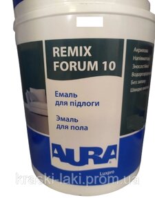 Емаль для підлоги напівматова Aura Luxpro Remix Forum 10