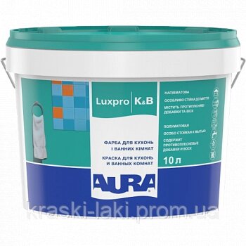 Фарба для кухонь і ванних кімнат Aura Luxpro K&B від компанії Фарби-Лаки - фото 1