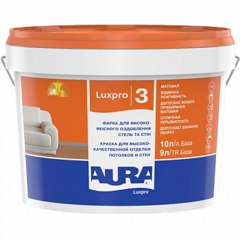 Фарба для високоякісного оздоблення стель і стін Aura Luxpro 3 від компанії Фарби-Лаки - фото 1