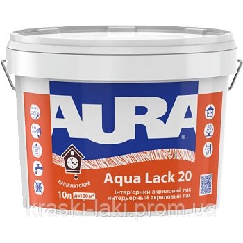 Інтер'єрний акриловий лак Aura Aqua Lack 20 від компанії Фарби-Лаки - фото 1