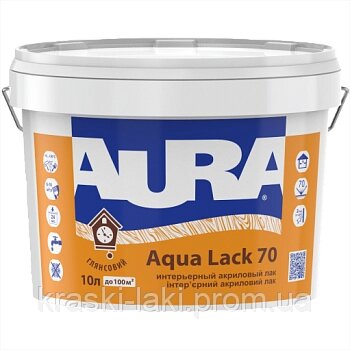 Інтер'єрний акриловий лак Aura Aqua Lack 70 від компанії Фарби-Лаки - фото 1