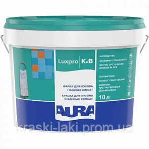 Фарба для кухонь і ванних кімнат Aura Luxpro K&B 2.5