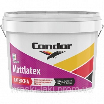 Миюча фарба для стель та стін Condor Mattlatex від компанії Фарби-Лаки - фото 1
