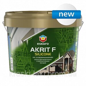 Фарба для мінеральних і поштукатурених фасадів Eskaro Akrit F Silicone