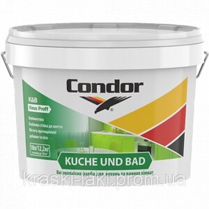 Високоякісна фарба для кухонь і ванних кімнат Condor Haus Proff Kuche und Bad