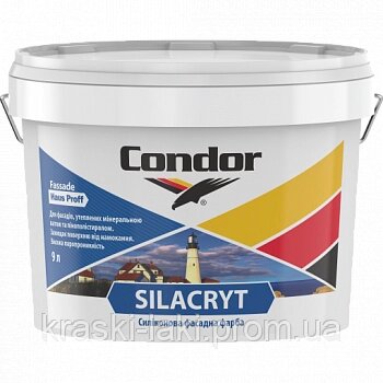 Силіконова фасадна фарба Condor Silacryt від компанії Фарби-Лаки - фото 1