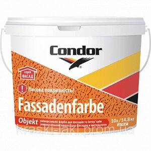 Універсальна фарба для фасадів та інтер'єрів Condor Fassadenfarbe Object