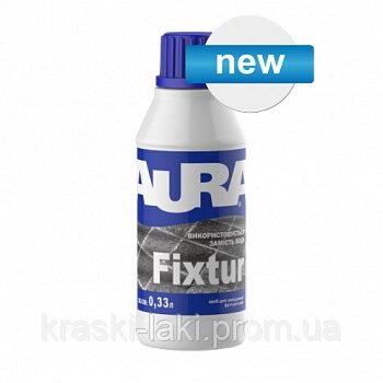 Засіб для замішування затирки для швів Aura Fixtur від компанії Фарби-Лаки - фото 1
