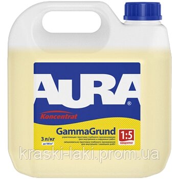 Зміцнювальна ґрунтовка Aura GammaGrund від компанії Фарби-Лаки - фото 1
