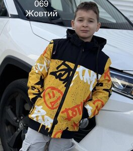 Куртка вітровка підліткова на хлопчика