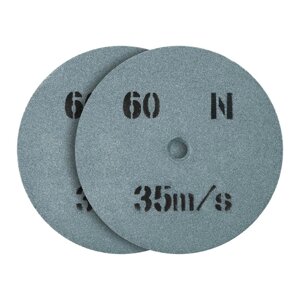 Шліфувальний диск - зернисті 60 - 150 x 16 мм - 2 шт. one