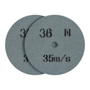 Шліфувальний диск - зерно 36 - 150 x 20 мм - 2 шт. one