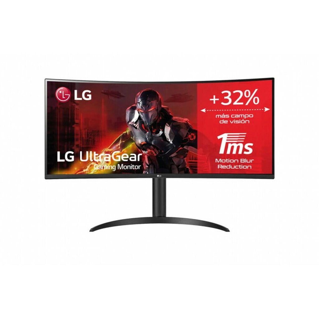 Ігровий монітор LG 34Wp75Cp-B Zagiety Led 34" Va з РК-дисплеєм без мерехтіння від компанії Euromarka - фото 1