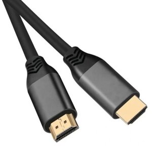 Кабель HDMI 2.1 1,5 м uhd 8k 120hz 3d Aptel HD40B