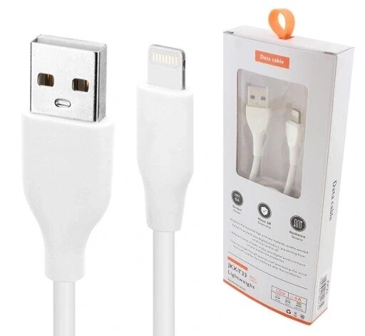 Кабель usb cable 1 м блискавка iphone білий Aptel KK23 від компанії Euromarka - фото 1