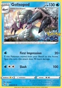 Колекційна карта Pokemon Go Golisopod Holo 26/78 Foteleamo від компанії Euromarka - фото 1