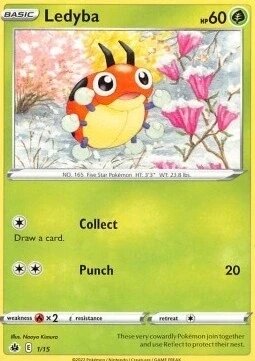 Колекційна карта Pokemon Ledyba (Mcd22 1) 1/15 Foteleamo від компанії Euromarka - фото 1