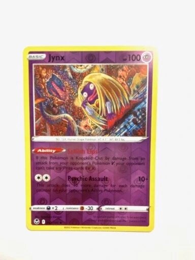 Колекційна карта Silver Tempest Reverse 062/196 Jynx Foteleamo від компанії Euromarka - фото 1