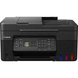 Багатофункціональний принтер Canon Megatank G4570