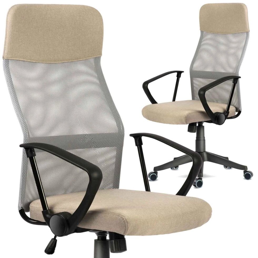 Офісне крісло з мікро сіткою Sydney beige sofotel від компанії Euromarka - фото 1