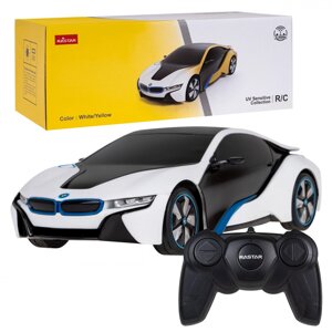 Модель BMW i8 RASTAR масштаб 1:24 Змінний колір кузова + світлодіодні ліхтарі + пульт дистанційного