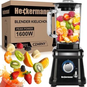 Скляний блендер 1600 Вт Heckermann BL-3501