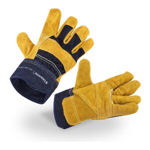Рабочие перчатки - кожа Stamos Germany (-)
