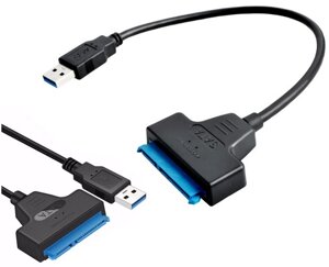 USB-адаптер SATA 3.0.