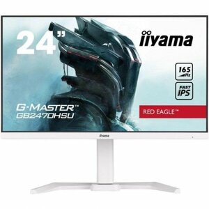 Монитор Iiyama Gb2470Hsu-W5 Full Hd