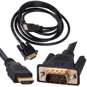 Кабель VGA — HDMI, 2 м, золотий, золоті роз'єми Full HD, кабель D-Sub