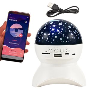 Зірковий проєктор USB світлодіодний нічник Sky star 15904