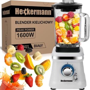 Скляний блендер 1600 Вт Heckermann BL-3501