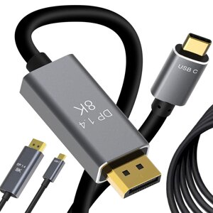 Кабель DisplayPort USB type-C 1.4 відео аудіо USB-C 8k 4k 1,8 м
