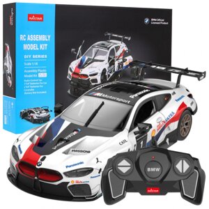 BMW M8 GTE білий RASTAR модель 1:18 Автомобіль з дистанційним керуванням + Обвіс + пульт 2,4 ГГц