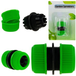 Reparator садовий шланг фітинг 1/2" наконечник TG64405