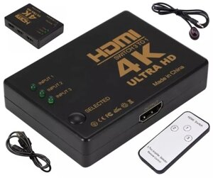 Сплітер-перемикач 3x hdmi 4k full hd пульт дистанційного керування Aptel HD28D