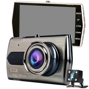 Автомобільна камера Full HD з РК-дисплеєм, відеореєстратор заднього огляду