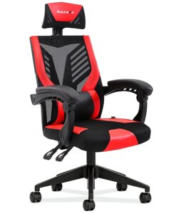Ігрове крісло HUZARO COMBAT 4.0 RED