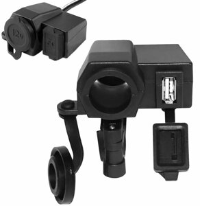 Розетка для запальнички 12v 5v usb al AG499A