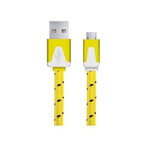 Кабель esperanza micro usb 2.0 a-b m/m 0.5 m білий EB176Y