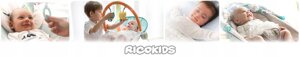 Подушка для шезлонга Ricokids, сіра.