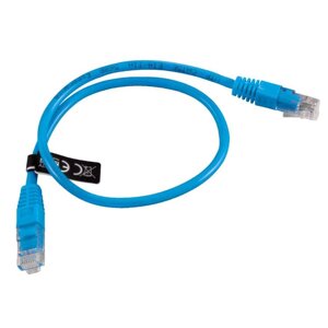 Kabel utp cat 5e patchcord 1m szary EB272B