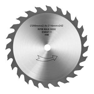 SAW DISK - 200 мм - 16 мм MSW (-)}